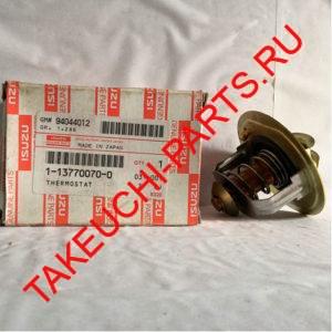 Термостат ДВС/TB1140